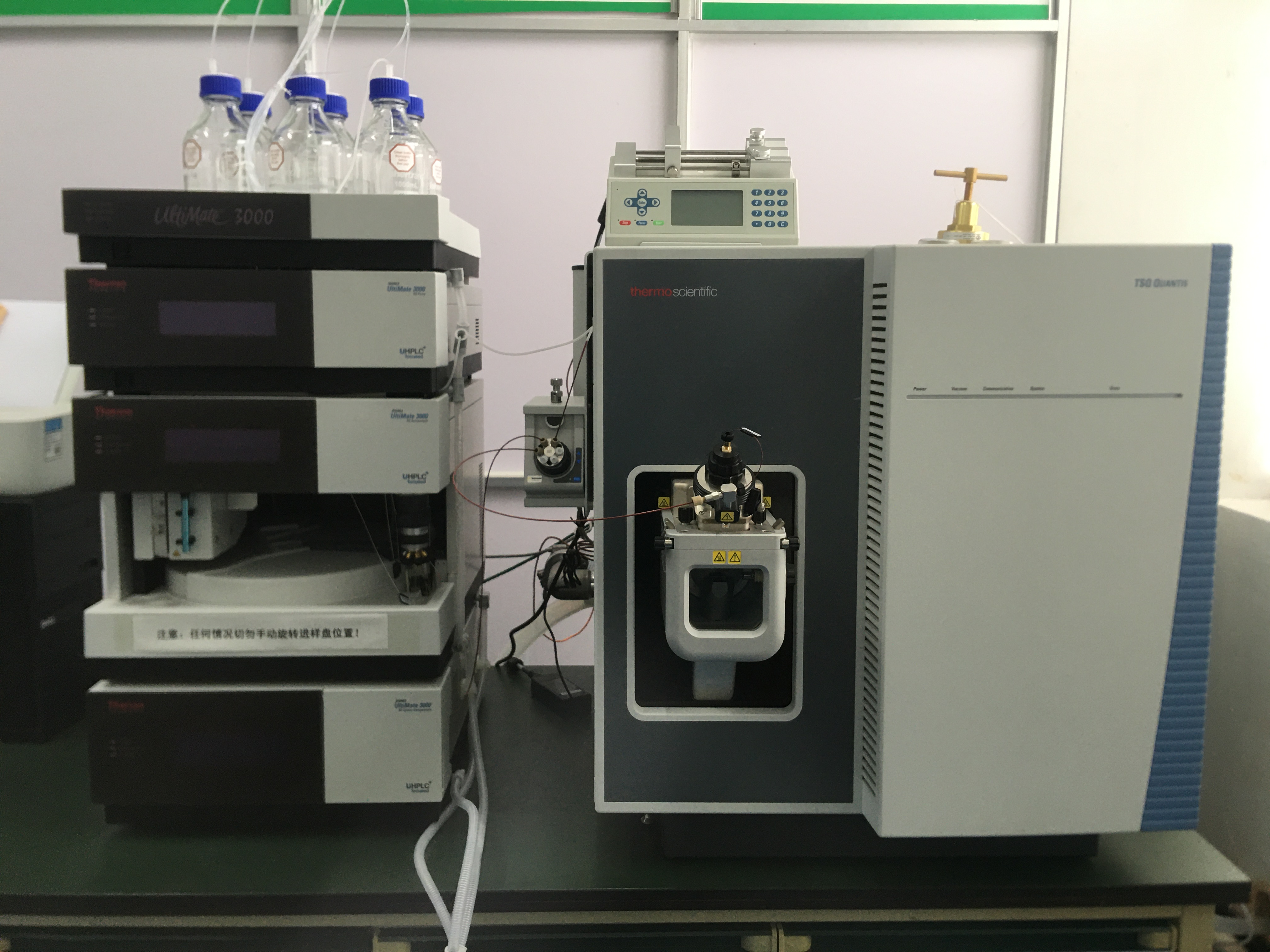 大型儀器 超高效液相色譜串聯三重四級桿質譜聯用儀